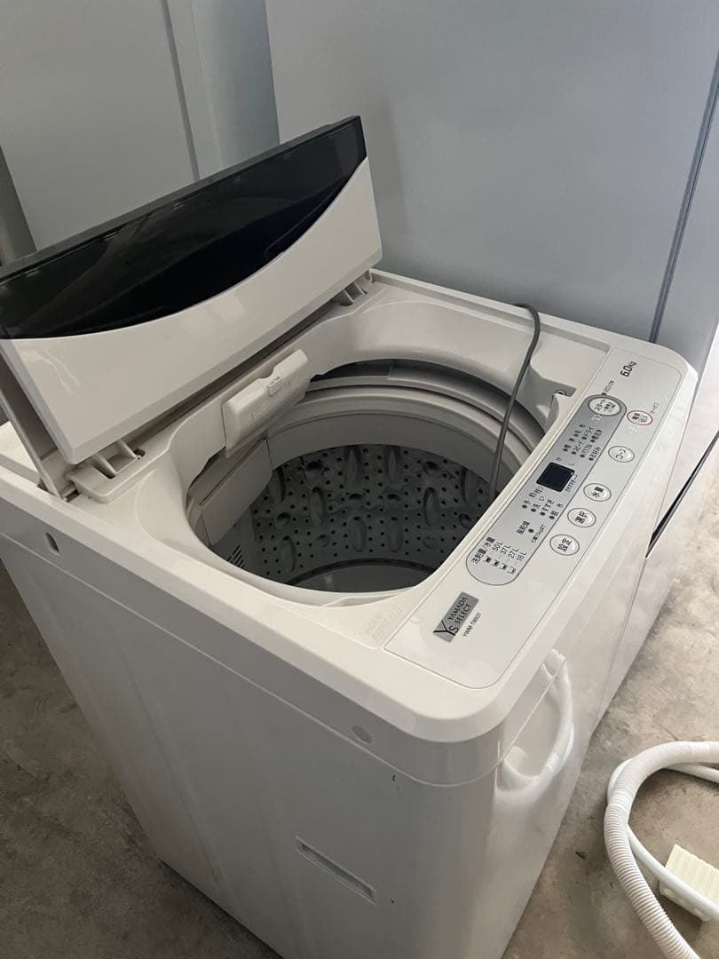 訳あり！大特価!冷蔵庫/洗濯機/電子レンジ/3点セット/美品