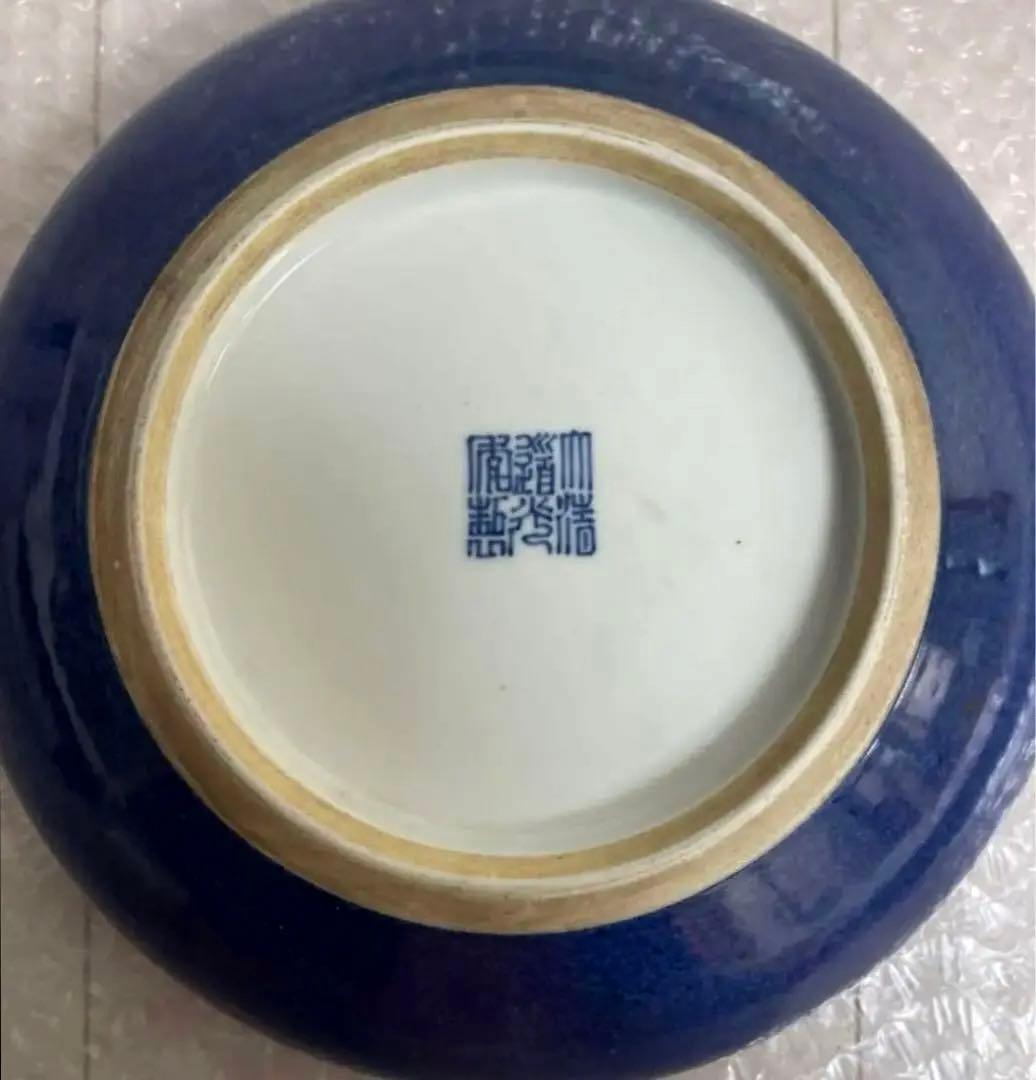 中国 骨董品 大清道光年製 筆洗 五彩鷄絵図 陶芸 古美術 。