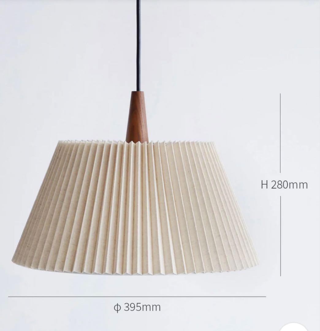 Fabric × Wood　プリーツデザイン ペンダントライト