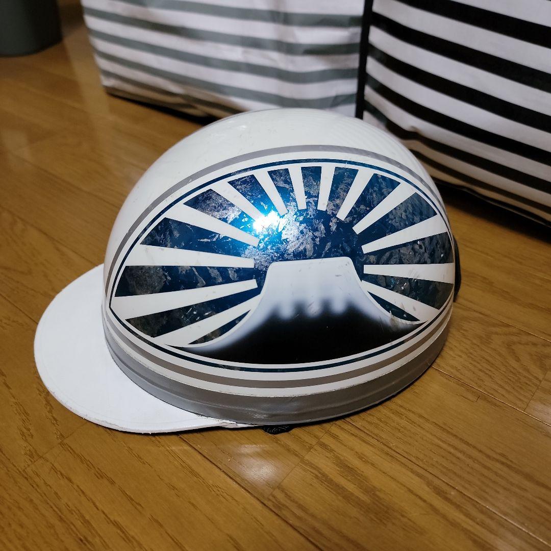 コルク　半ヘル　富士日章　ヘルメット