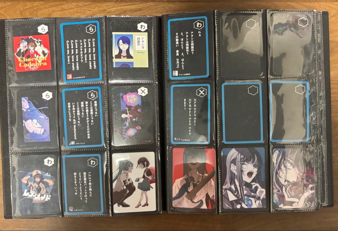 Adoのベストアドバム　カルタウエハース クラウドナインカード　特典ポスター付き