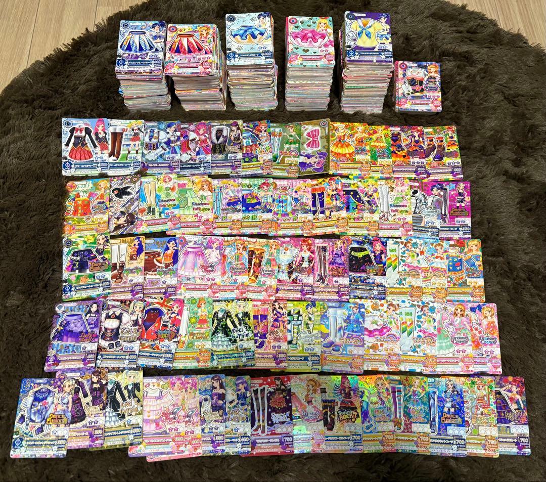 アイカツカード 1100枚以上まとめ売り CP PR有