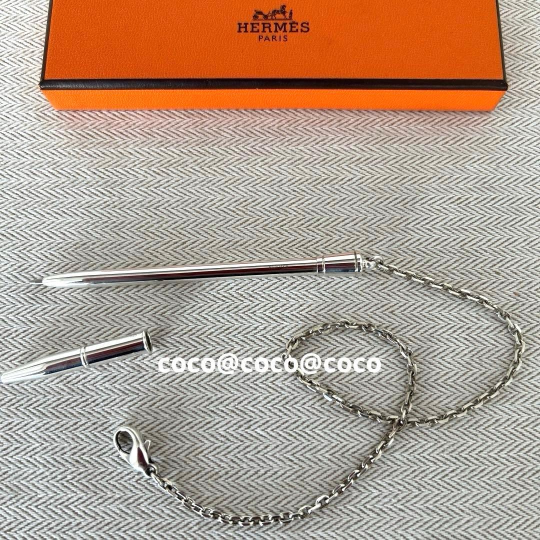 希少エルメス　チェーン付きボールペン シルバー925 美品ヴィンテージ