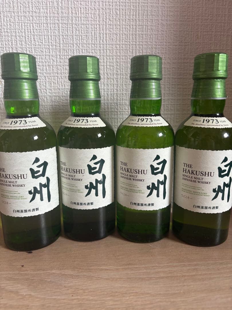 期間限定‼️白州ミニボトル　180ml 4本セット