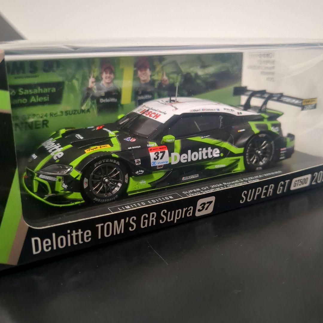 トムス限定 スパーク Deloitte TOM'S Supra 2024 鈴鹿