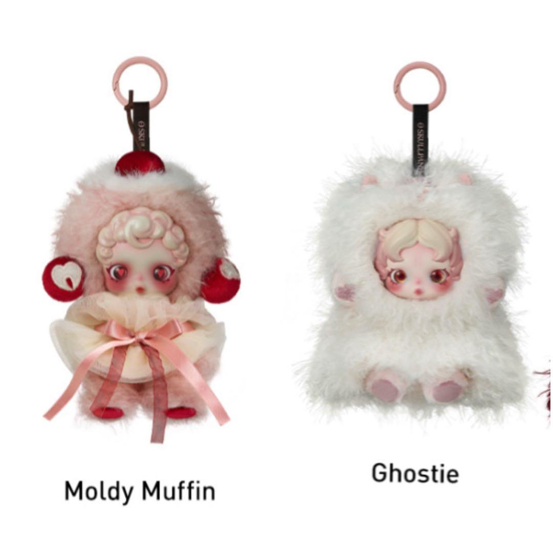 ぬいぐるみ SKULLPANDA You Found Me! Moldy Muffin