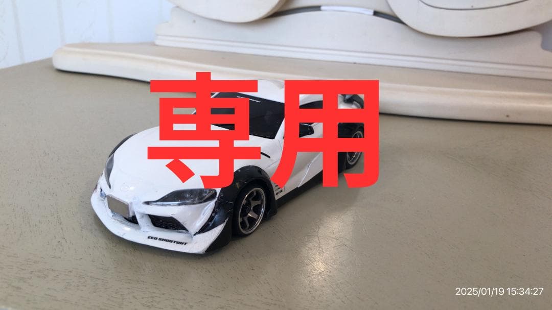 ホビーラジコン remon-ww