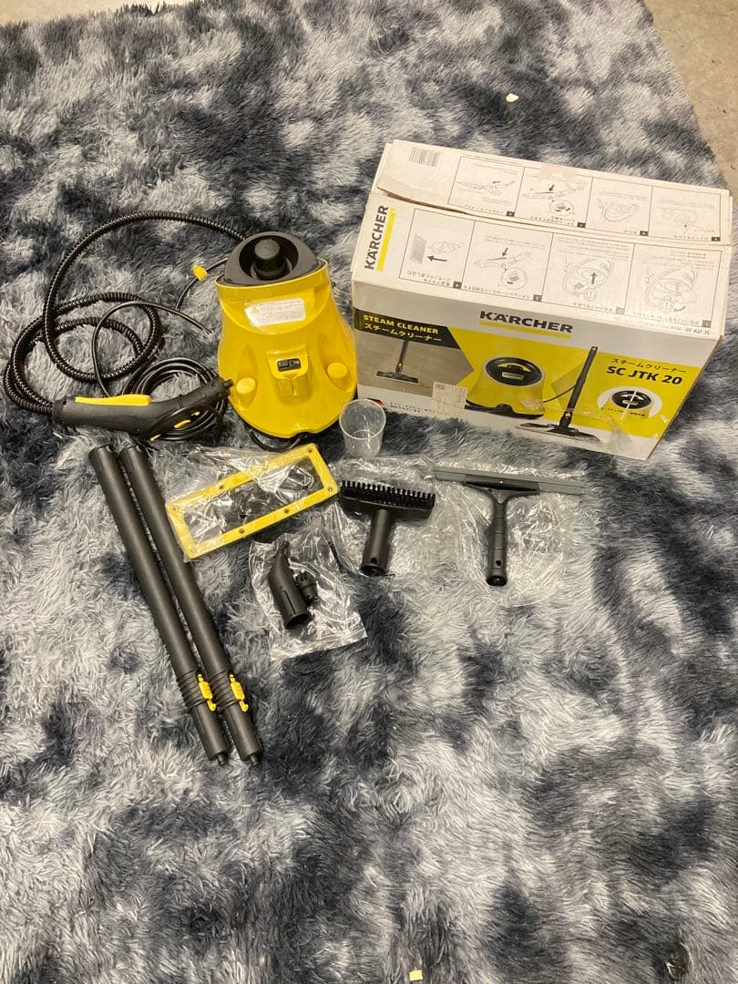(B0101-2)ケルヒャー　SC JTK 20 スチームクリーナー