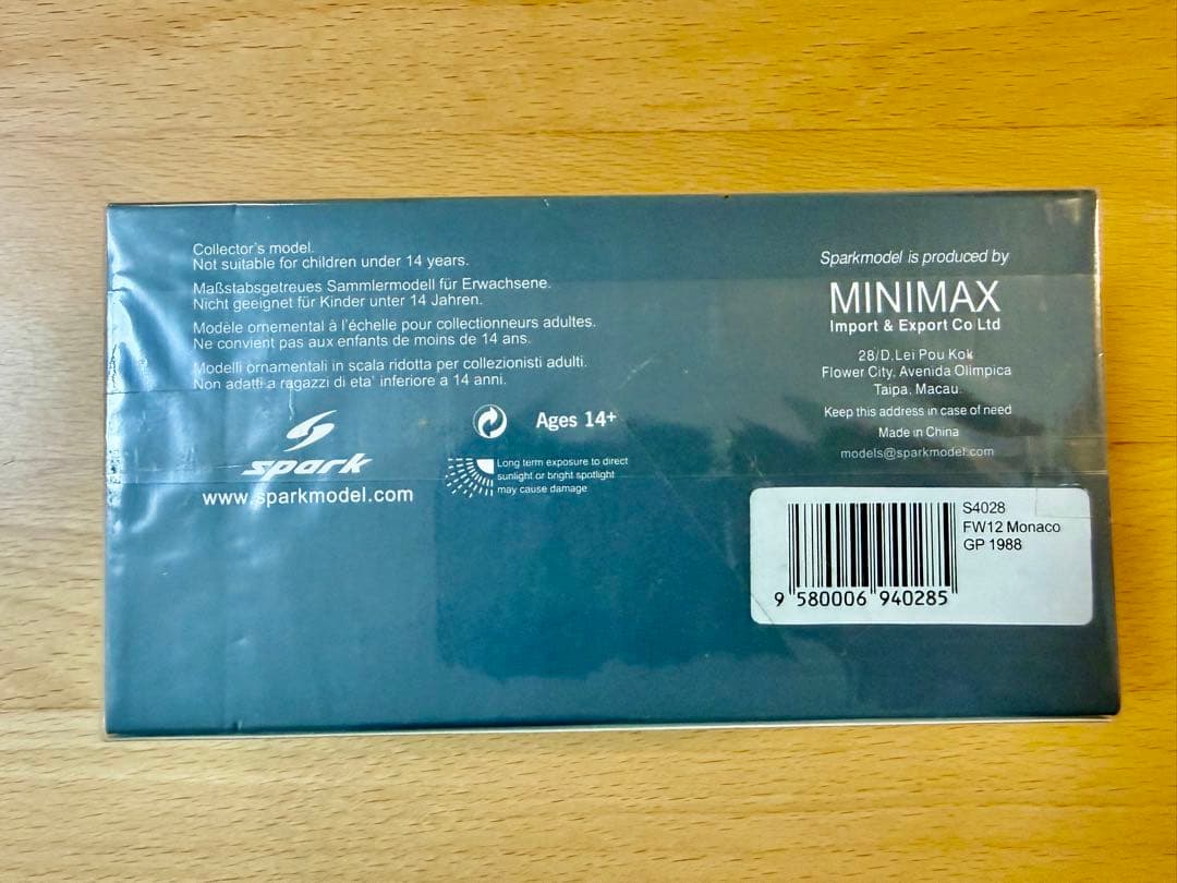 スパーク 1/43 ウィリアムズ FW12 パトレーゼ 1988