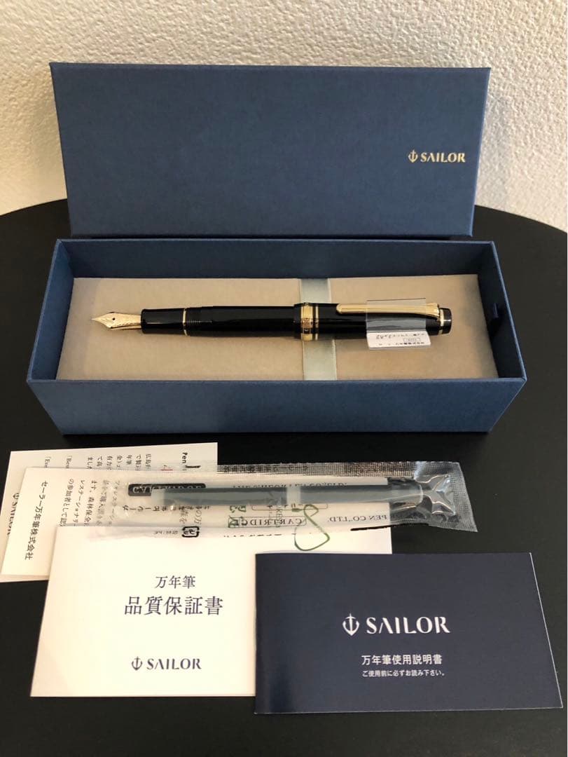 セーラー プロフェッショナルギア スリム ミニ