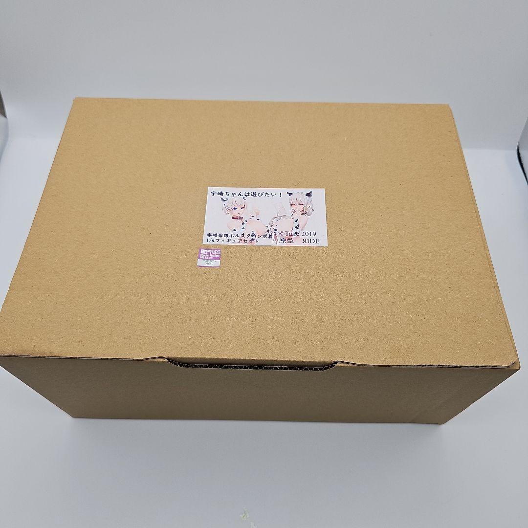 宇崎 母娘 ガレージキット フィギュア 未組立