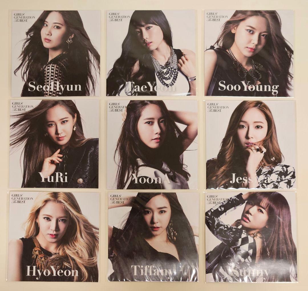 少女時代 THE BEST ミュージックカード コンプリートセット