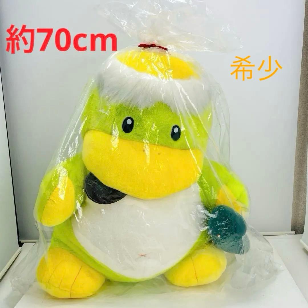 【未使用・希少】セキグチ カッパのキューキュー 全長約70cm 特大ぬいぐるみ