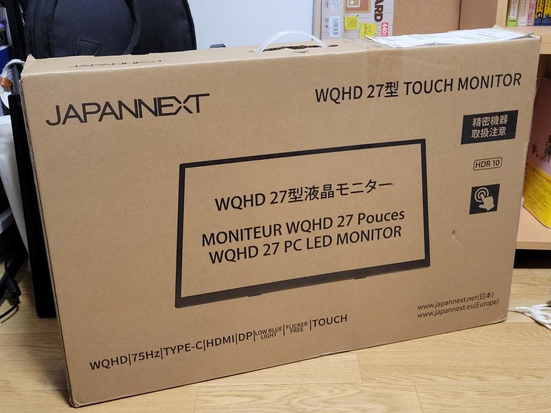 27インチ タッチパネルWQHD JN-IPS27WQHDR-C65W-T訳アリ