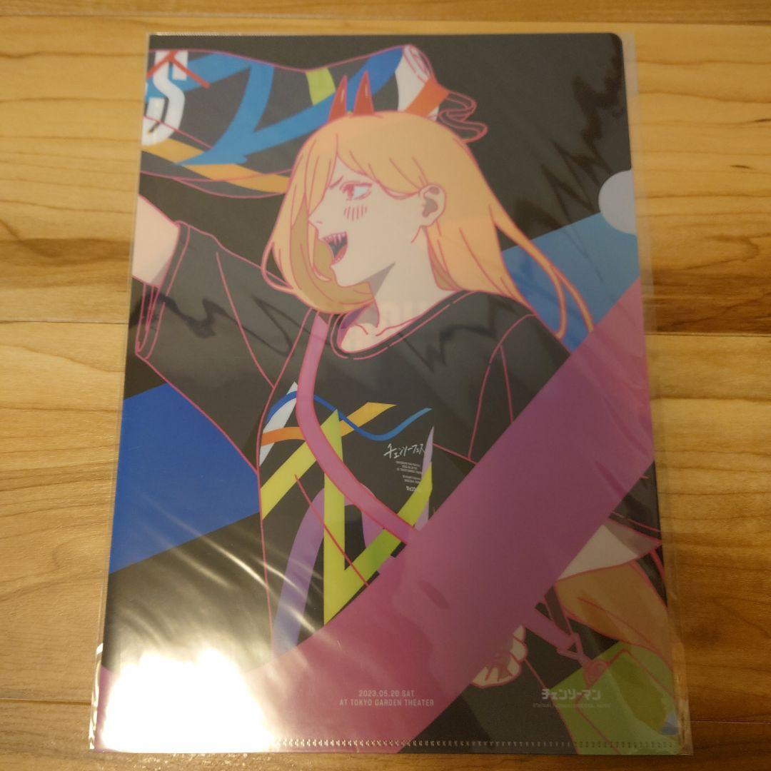 チェンソーマン　クリアファイル　パワー