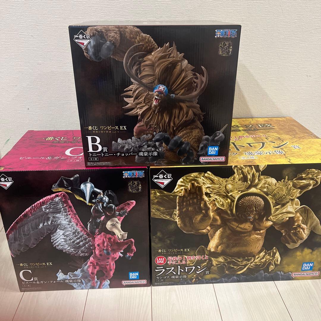 一番くじ ワンピース EX 悪魔を宿す者達 vol.3 ラストワン賞