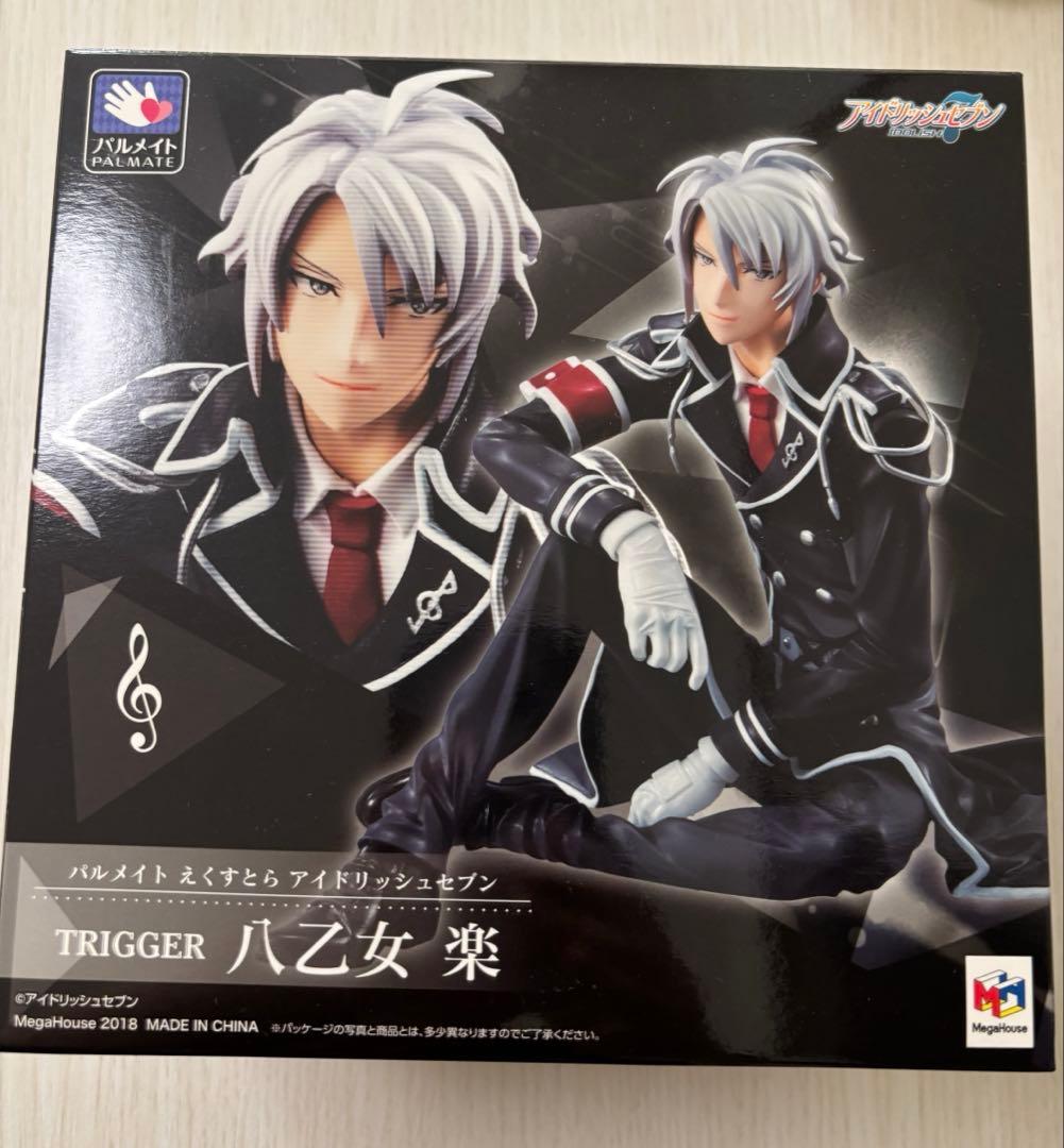 八乙女楽 TRIGGER パルメイトえくすとら フィギュア