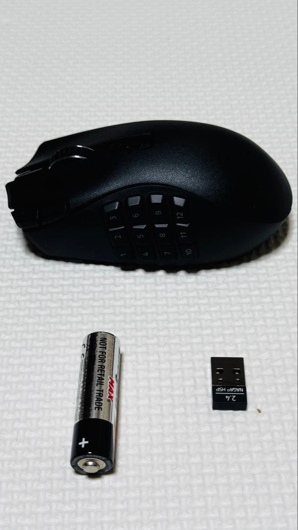 Razer(レイザー) Naga V2 HyperSpeed マウス