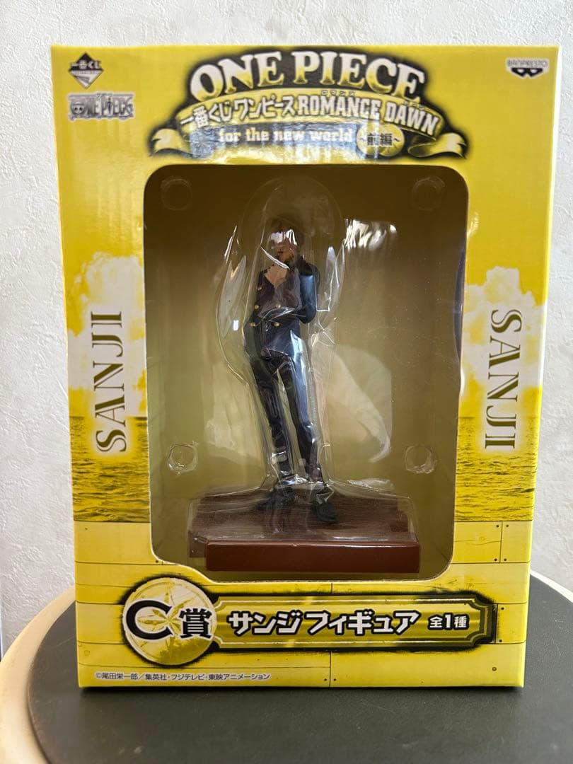 サンジ　フィギュア