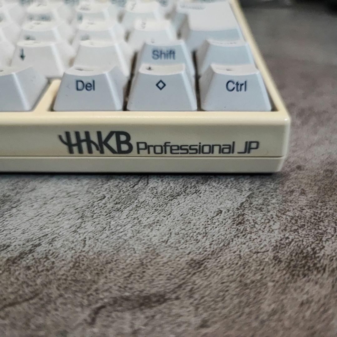 キーボード PFU HHKB Professional JP PD-KB420W