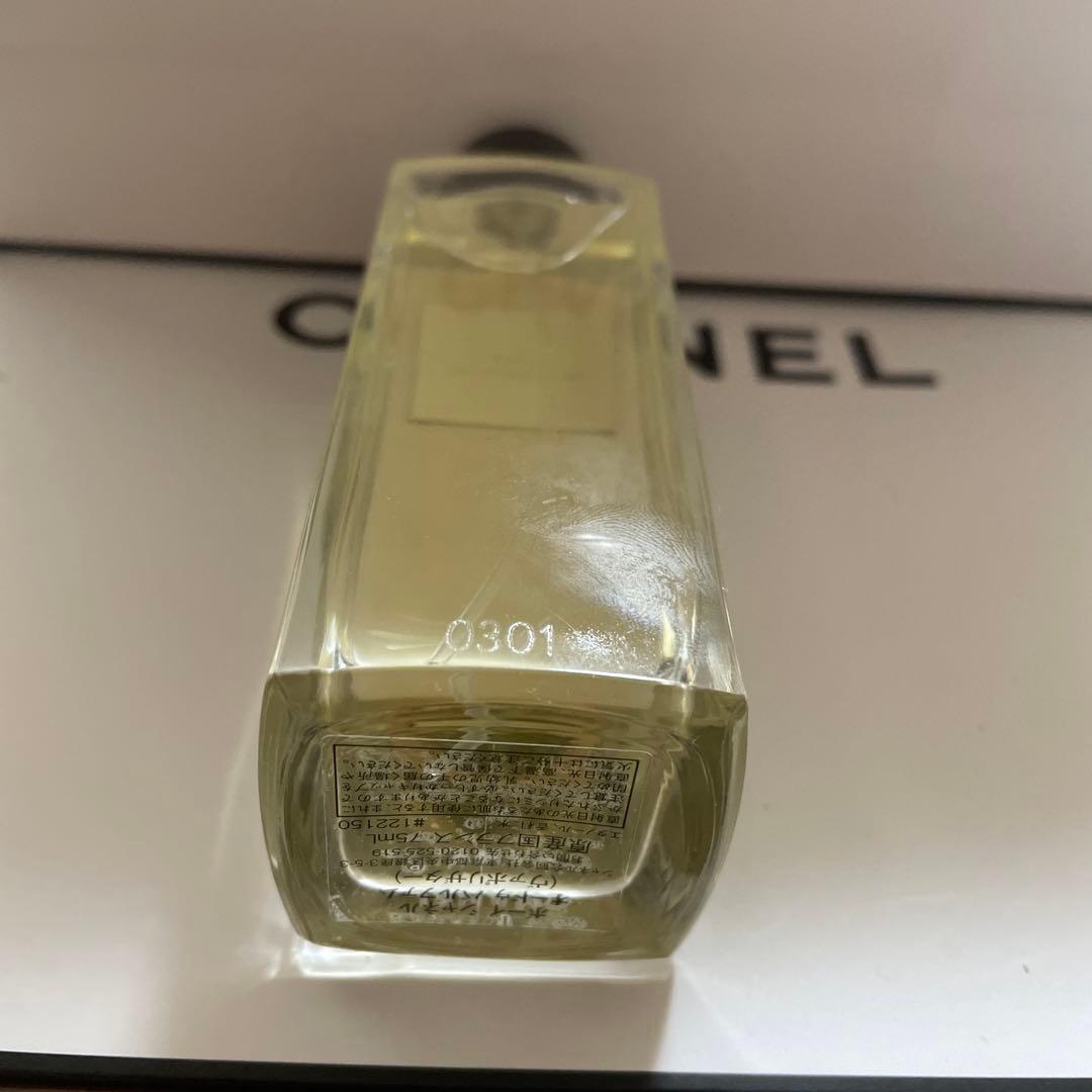 未使用　ボーイ シャネル　オードゥパルファム　75ml