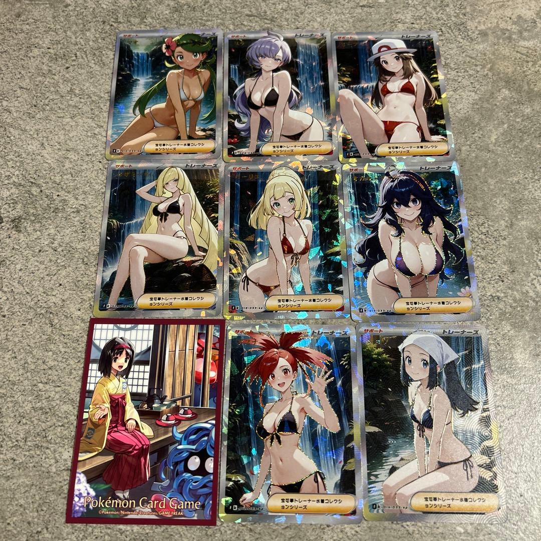 【早い者勝ち】2 エリカ カードスリーブ オマケ付き