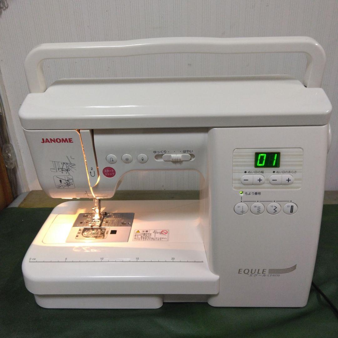 蛇の目ミシン、エクール、美品。