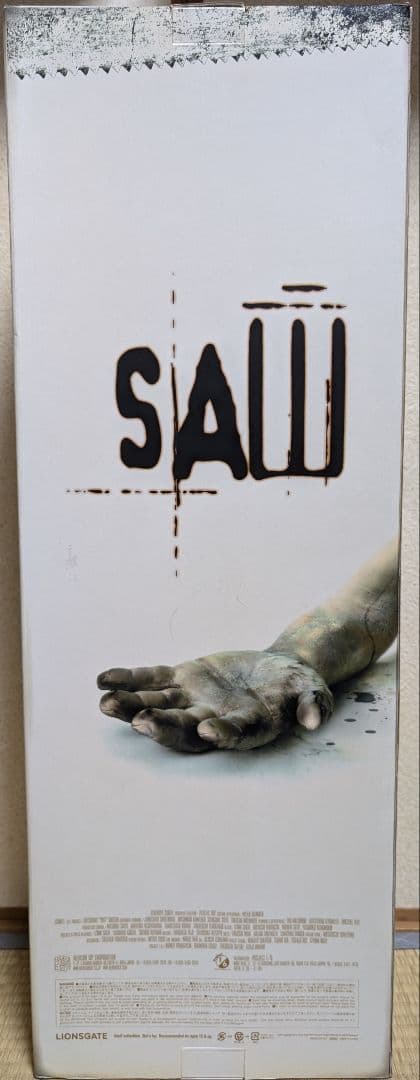 SF・ファンタジー・ホラー Toka