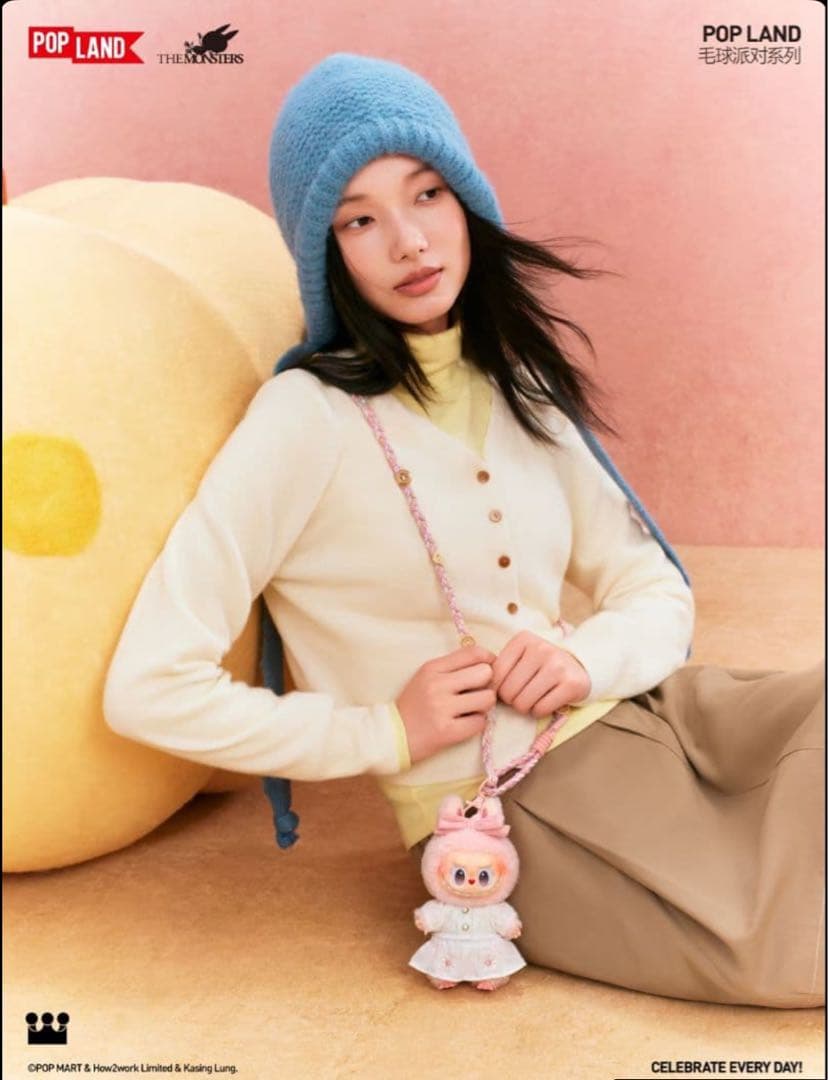 き*ん様 POPMART MOKOKO 新作 毛玉パーティー ラブブ ぬいぐるみ
