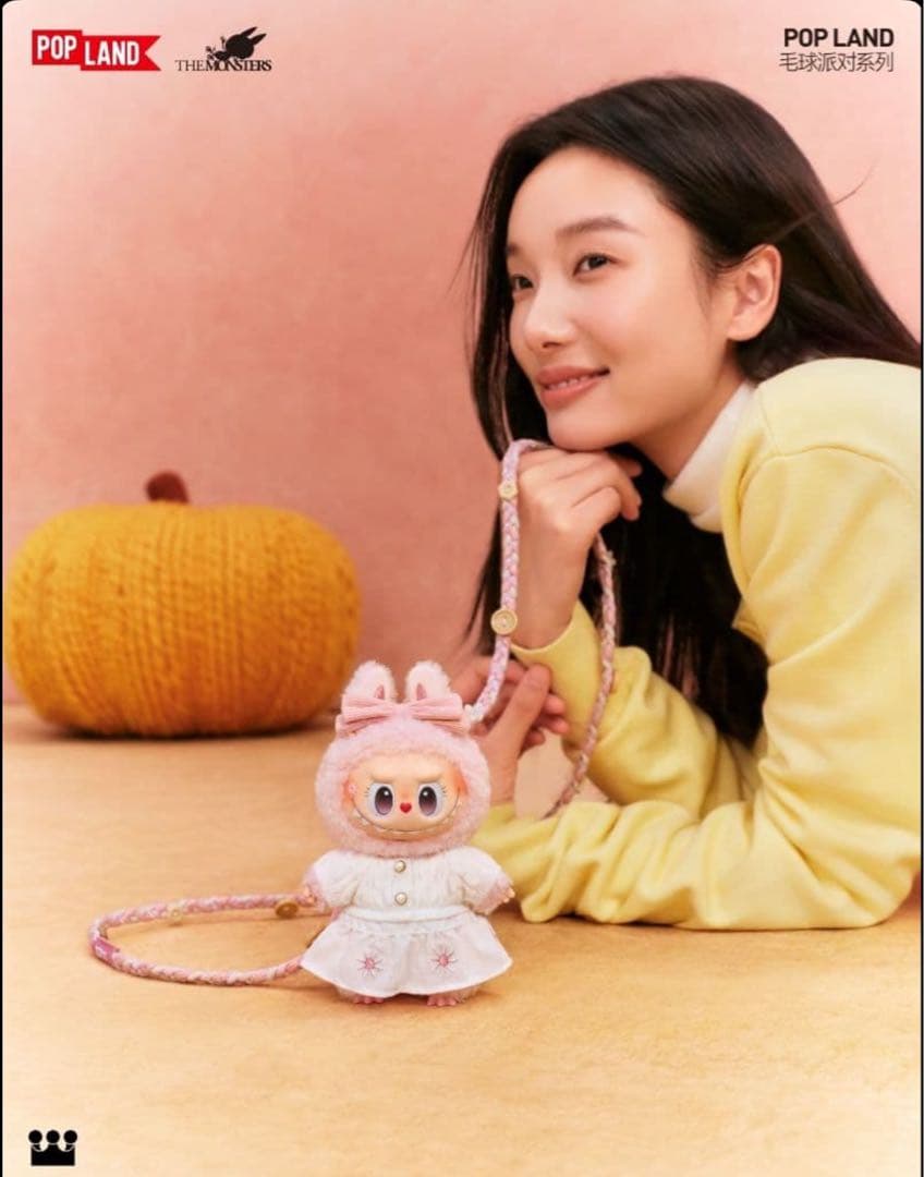 き*ん様 POPMART MOKOKO 新作 毛玉パーティー ラブブ ぬいぐるみ