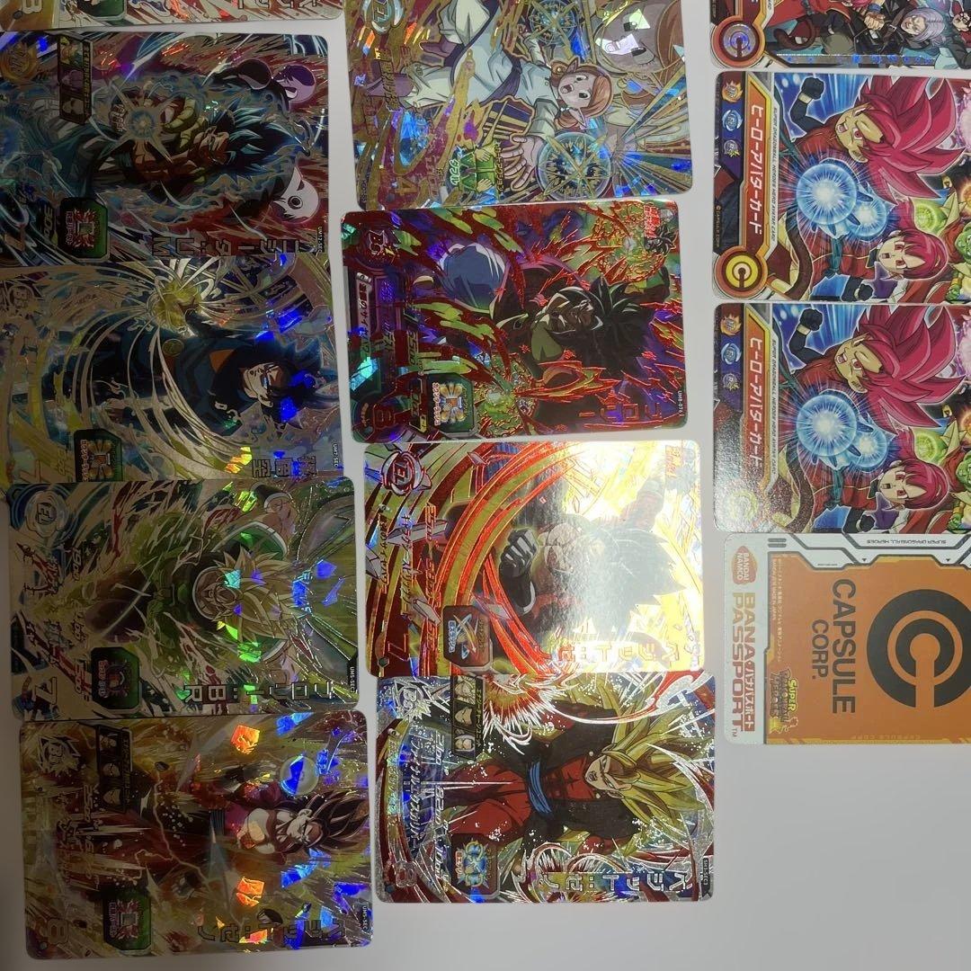 スーパードラゴンボールヒーローズカードセット