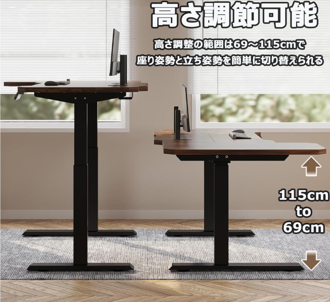 電動 昇降デスク スタンディング デスク パソコン ゲーミング L字 ブラック