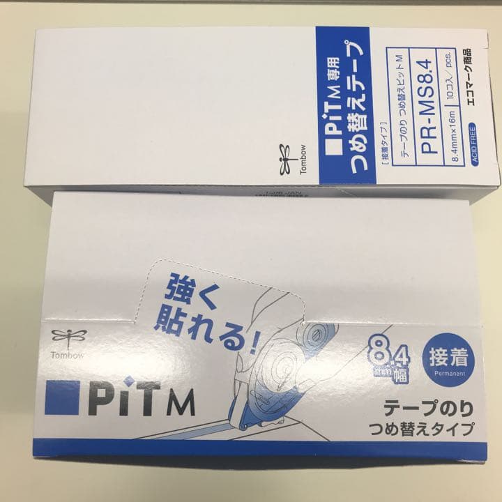 テープのり ピットテープM 8.4mm 本体＋詰替セット