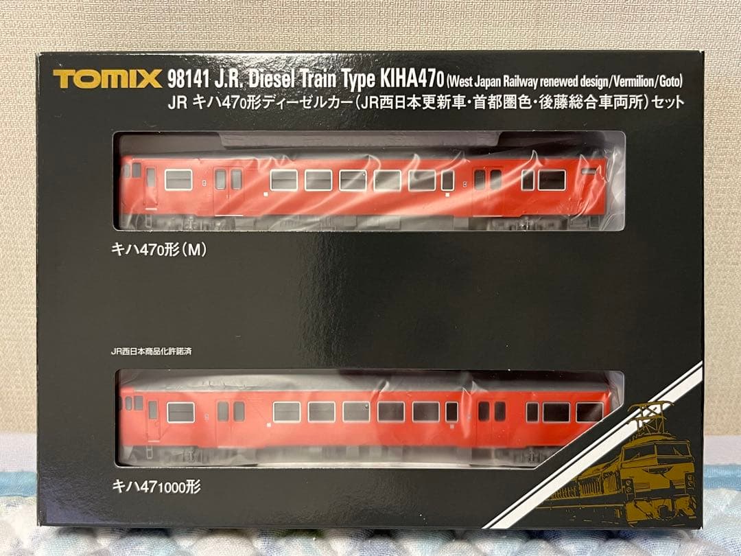 TOMIX 98141 キハ47 JR西日本更新車・首都圏色・後藤総合車両所