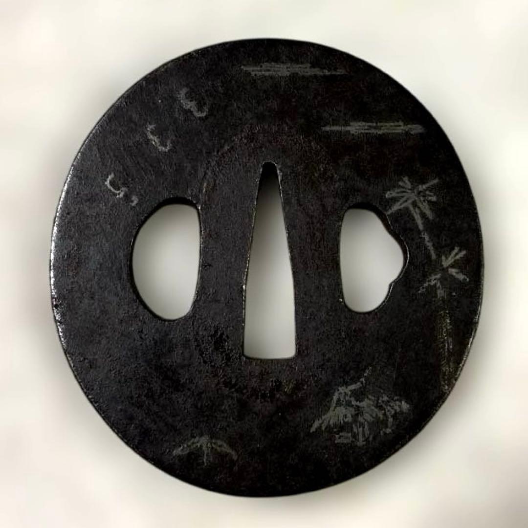 B-36 鍔　銀象嵌　武具　刀装具　装飾品　刀　アンティーク　美術品　工芸品