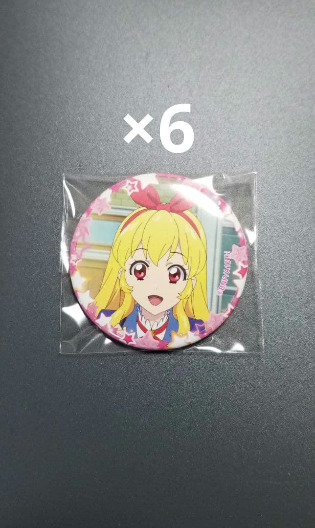 星宮いちご 缶バッジ