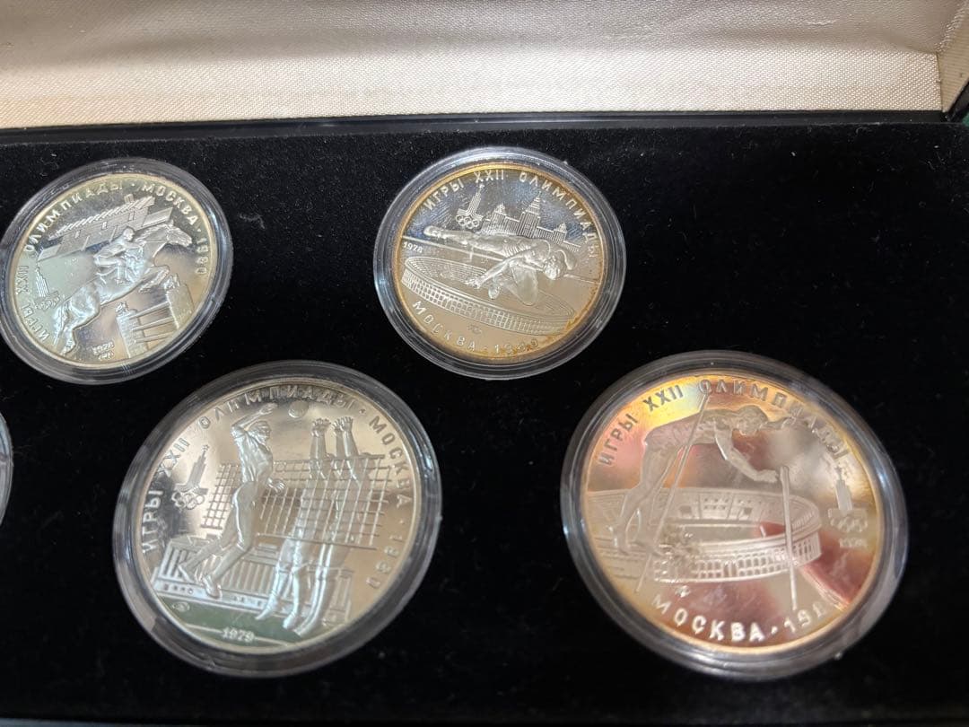 1980年モスクワオリンピック銀メダルセット