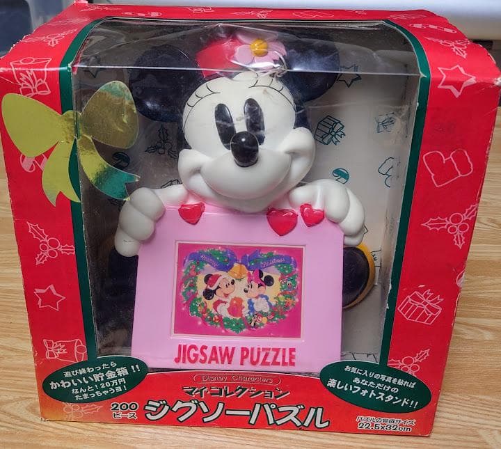 【稀少・未開封】ミニーのジグソーパズル貯金箱