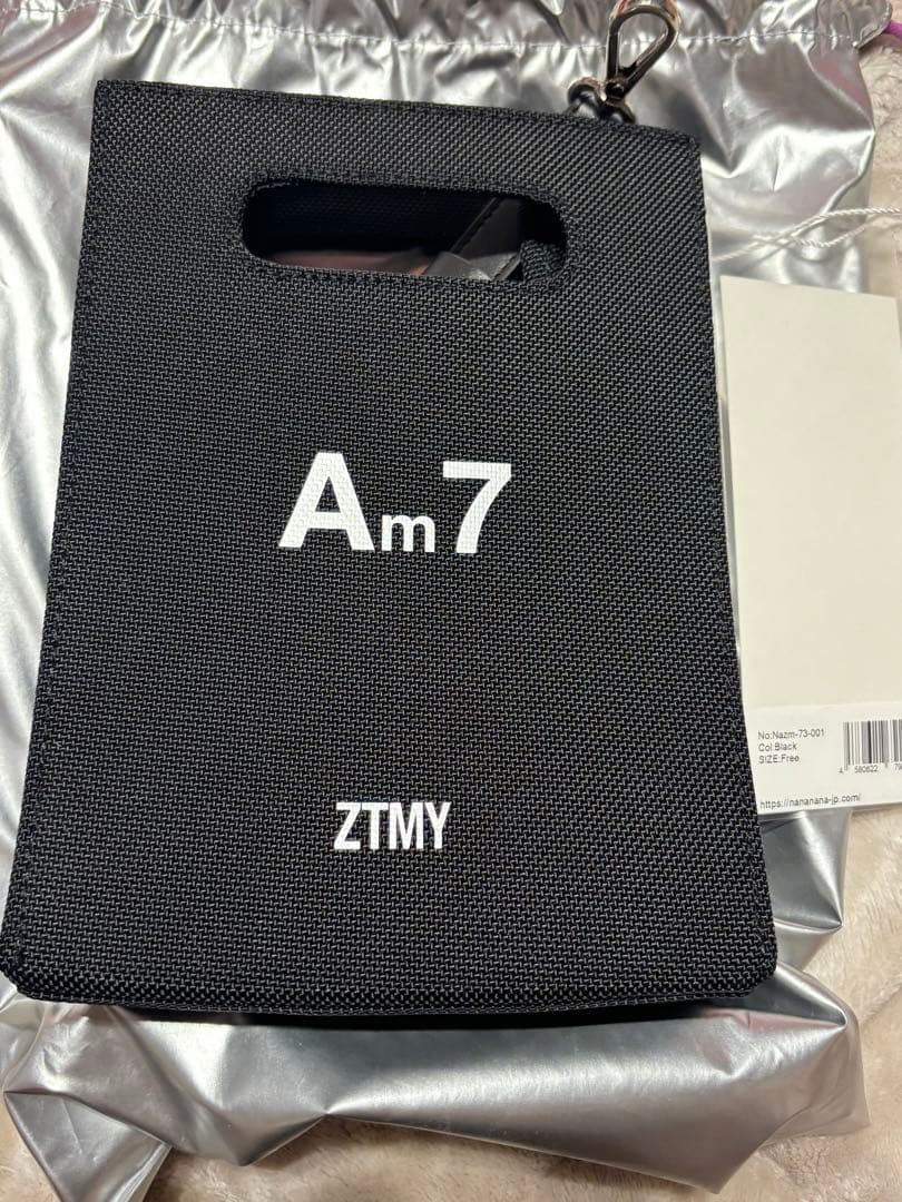 新品未使用品 ずとまよ nana-nana × ZUTOMAYO A5_Am7