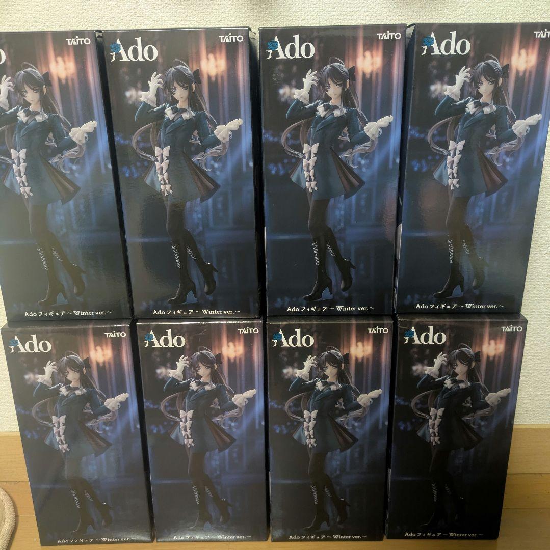 Ado　フィギュア　ラウンドワン限定　8個セット