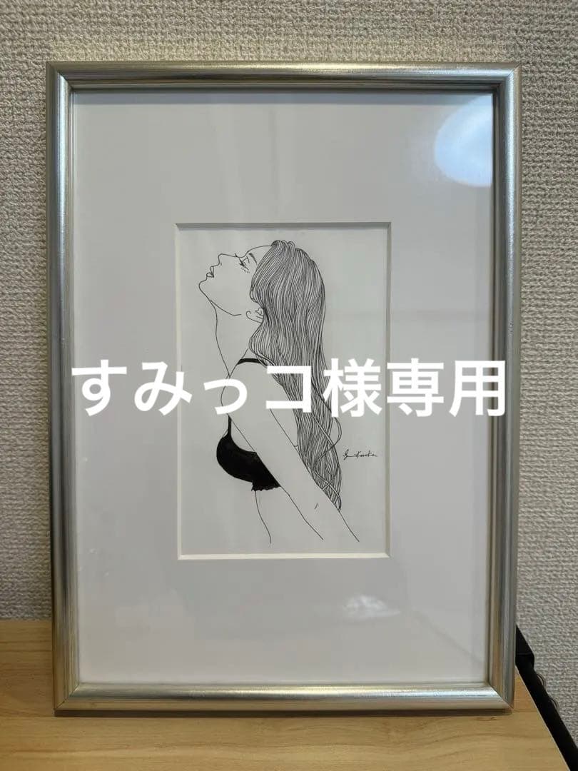 kotoka izumi イラスト 額 絵