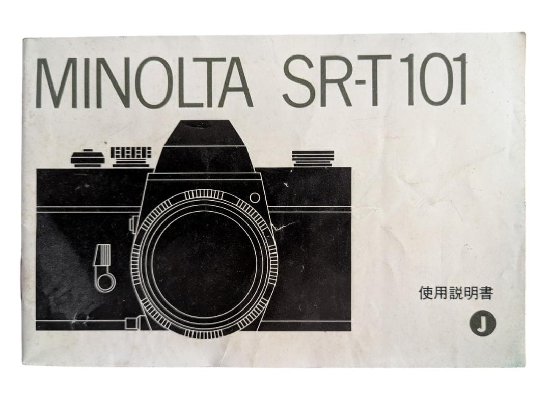 ミノルタ(minolta)SRT101&MC-ROKKOR-PF f=55mm