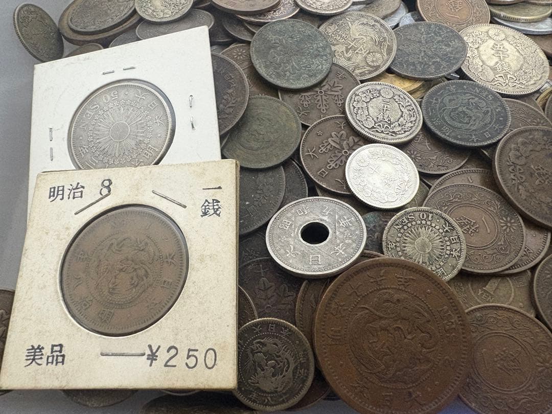 古銭まとめ　1600g 銀貨　銅貨　大量