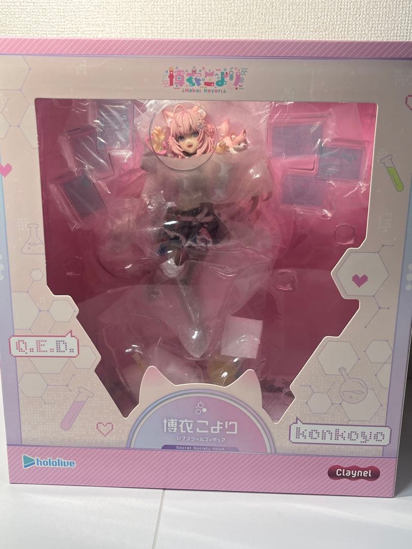 [未開封] ホロライブ 博衣こより フィギュア クレーネル