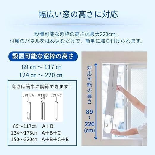 Breezera スポットクーラー 2.3kW 冷風 除湿 送風3機能