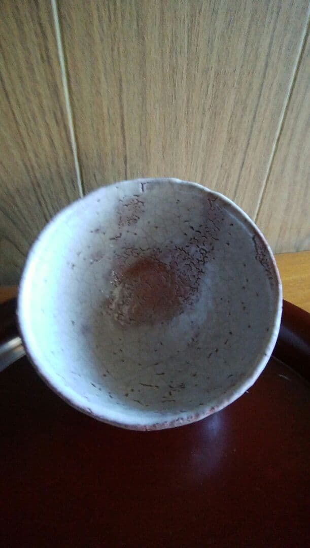 萩焼 抹茶茶碗 吉田萩苑作 玉隆山窯