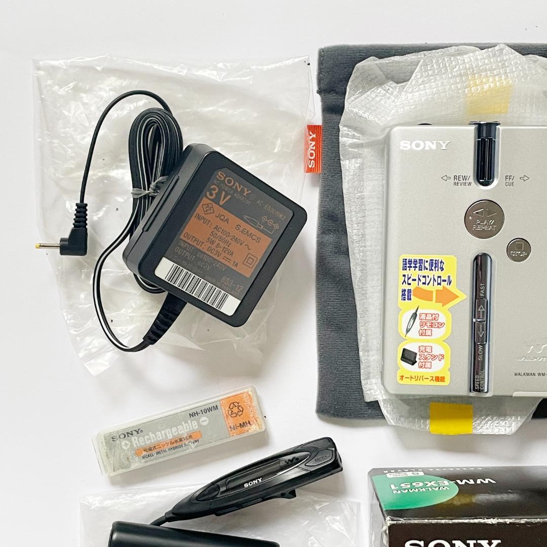未使用品 ソニー ウォークマン WM-EX651 元箱他付属あり