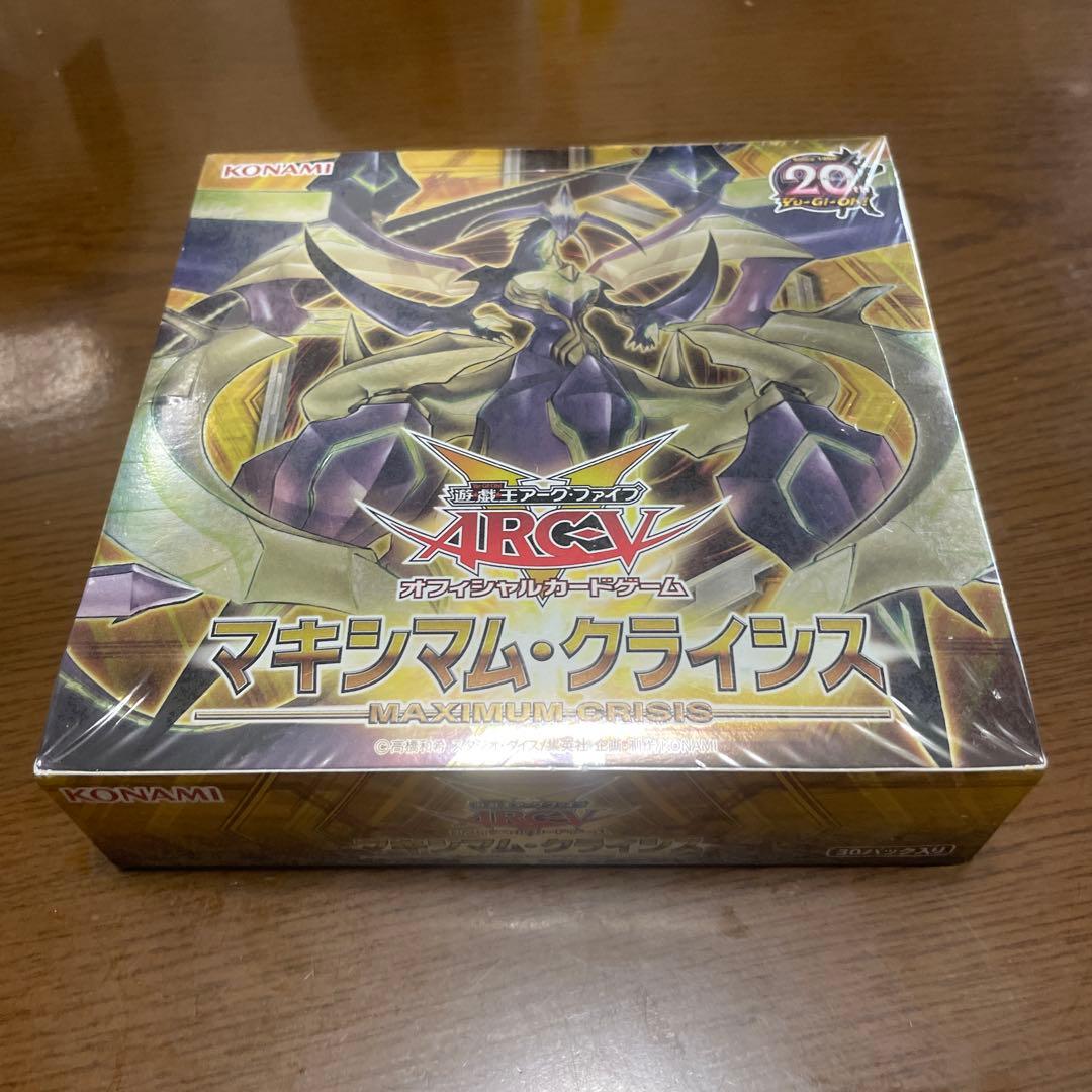 け*た様 遊戯王OCG マキシマム・クライシス　未開封　box シュリンクつき