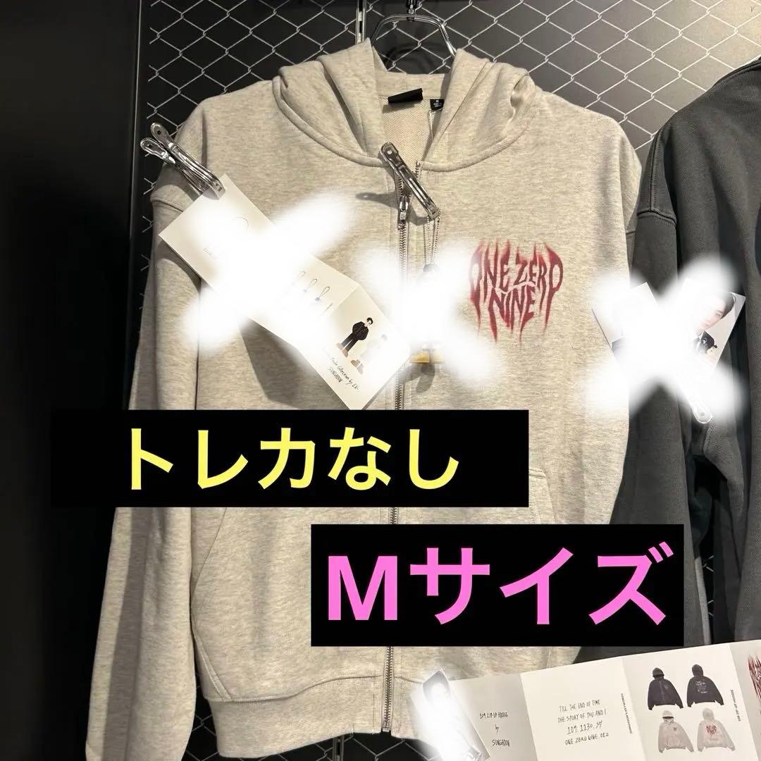 ENHYPEN Artist-Made Collection ソンフン　パーカー