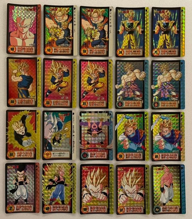 ドラゴンボール カードダス
